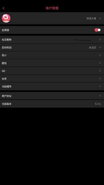 小蝌蚪视频xkdsp