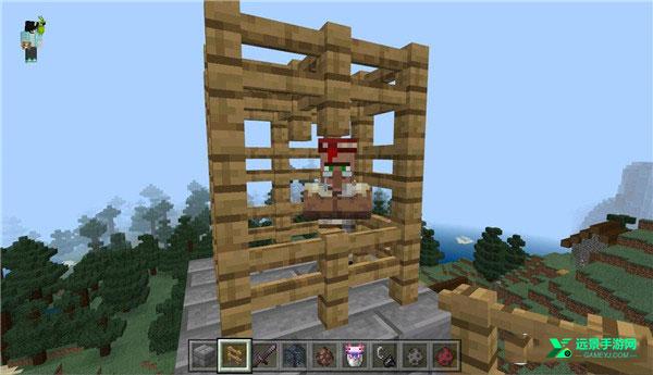 我的世界随机空岛生存