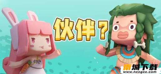 4399迷你世界土豪号和密码手机版v2021