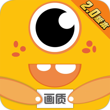 牧师画质怪兽3.0下载  v2.6