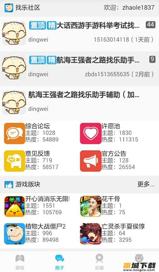 预览图1