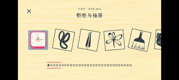 һֻ v3.2.11
