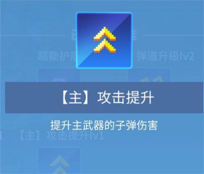 比特大爆炸