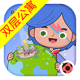 migaworld1.88下载 v1.88