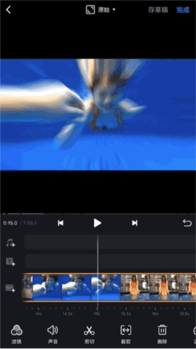 VN视频剪辑18