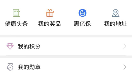 ǻEAPPô