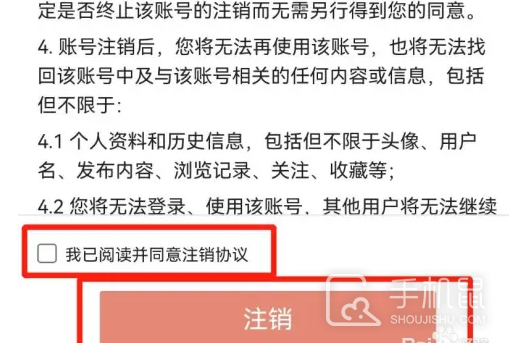 搜狐新闻