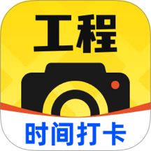 大师水印相机手机版 V1.0.1下载