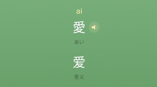 软件魅力配图1
