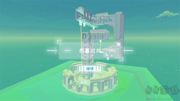 星辰遗迹去广告版 v3.0安卓版 