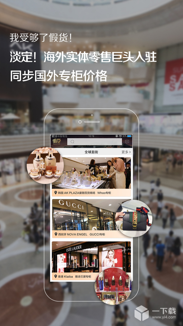 番瓜 v2.3.06最新版下载