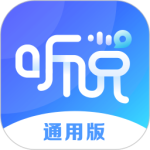 vivo听说 v2.5.2.2