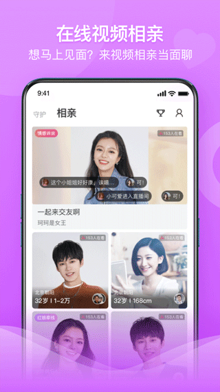 ٺϻapp׿v11.9.2
