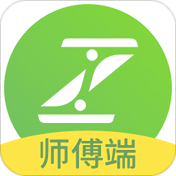 河北主事丫环电器维修平台技师端下载 v6.14