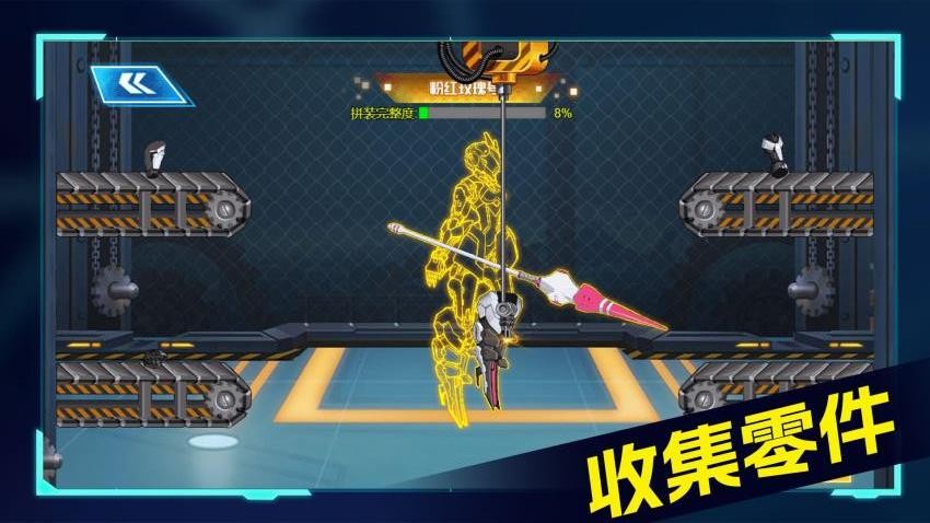 机器人大作战