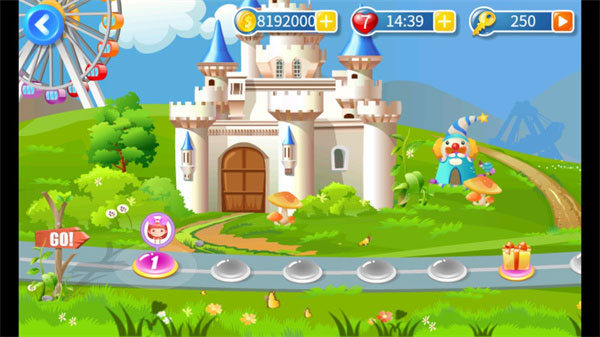 找你妹3官方正版