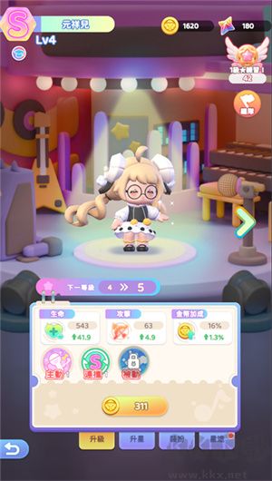 冲吧迷你少女团最新版v2.0.0安卓版 