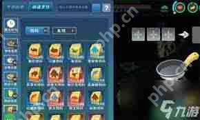 创造与魔法饲料大全怎么获取-创造与魔法辅助攻略分享