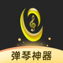 虫虫钢琴APP v5.1.18安卓版