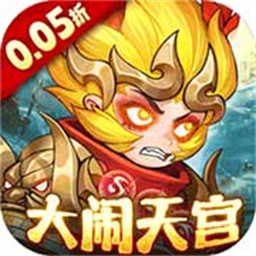 次元战争果盘官方版