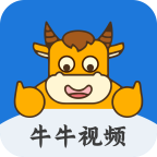 牛牛视频无广告v1.2.3