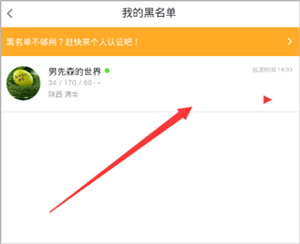 最强G平台小蓝2025免费版