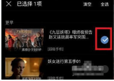 可乐影视