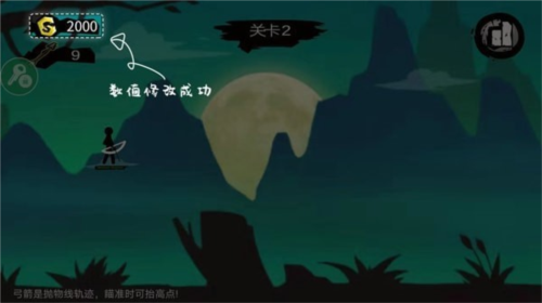 7732游戏盒子app14