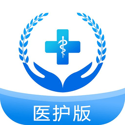 掌上卫健app V2.6.9