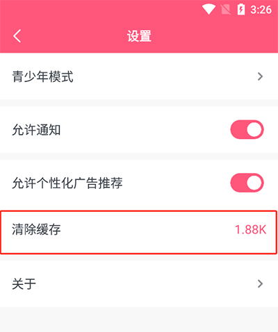 韩剧大全