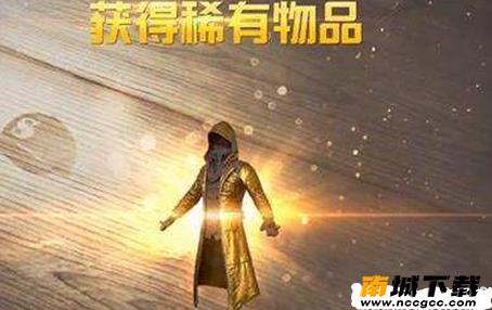 至尊金龙美化包v2020