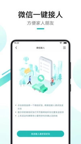 70г¼ǹٷv3.13.0