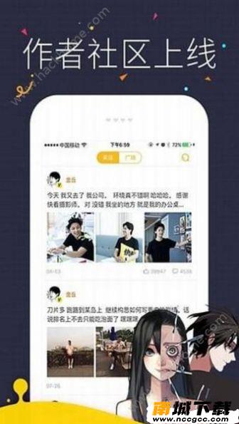预览图3