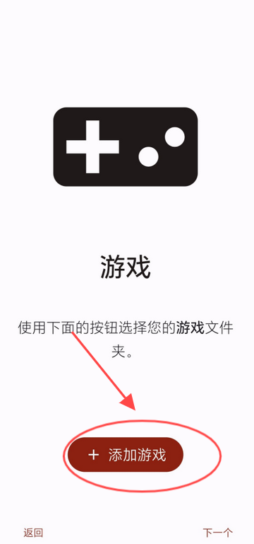 torzu模拟器