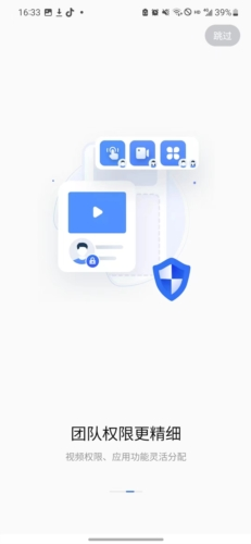 appٷֻͼƬ3