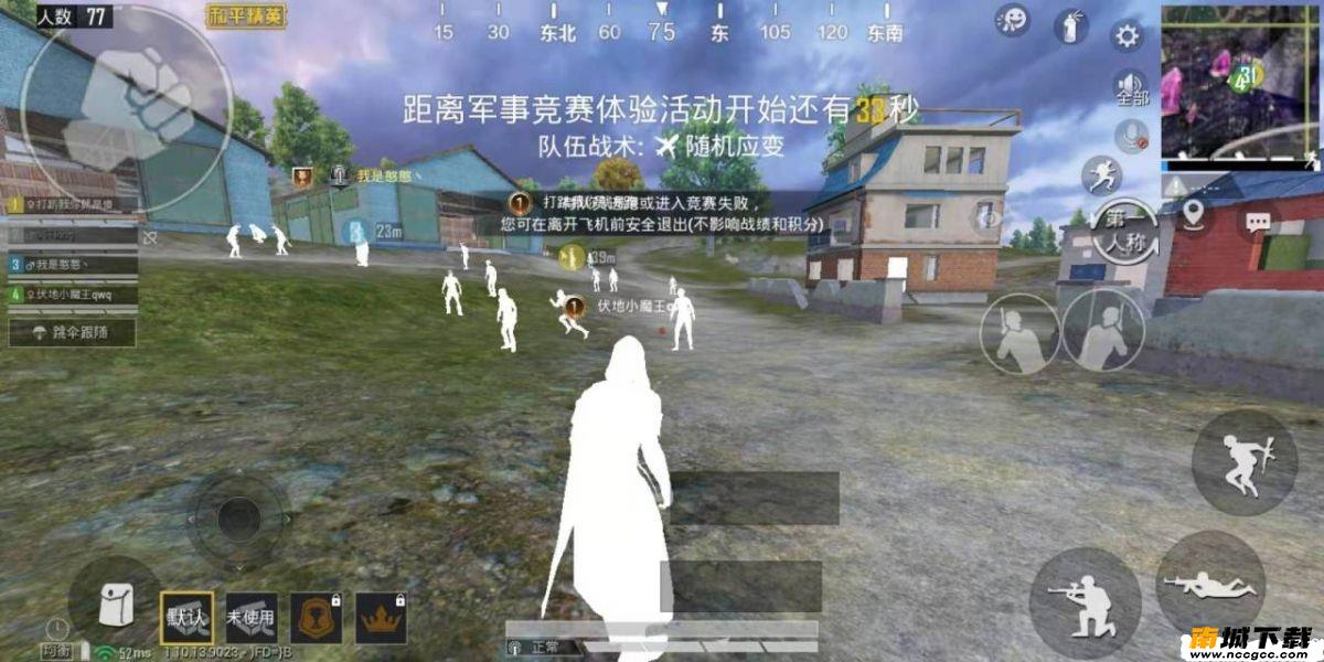 预览图2