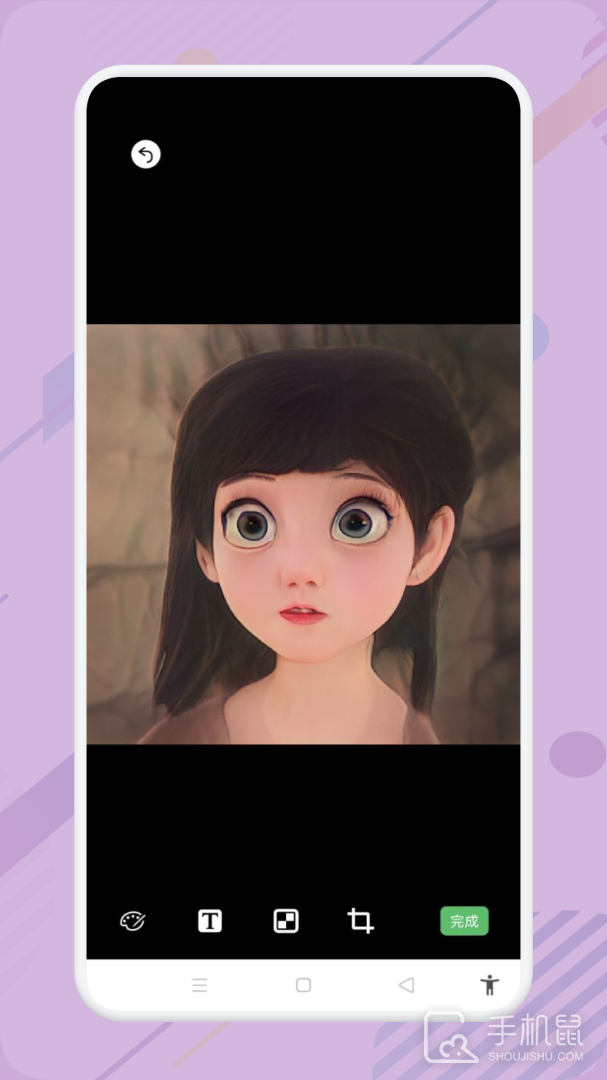 小蓝去水印 v1.4