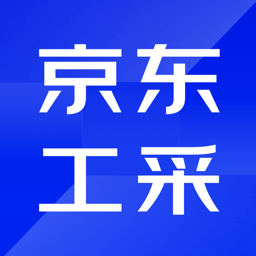 京东工采平台 V2.2.0下载