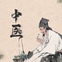 中医精华宝典通安卓版v1.0.0 最新版