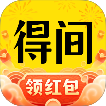 得间免费小说vip会员永久无广告