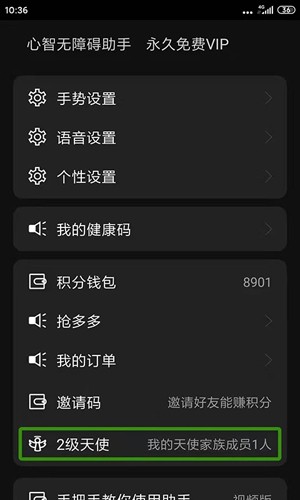 ϰ°v5.5.0.20250627095807.1120
