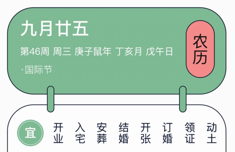 实时天气卫星云图