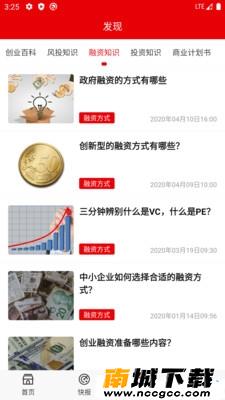预览图1