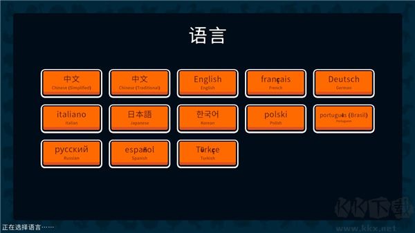小动物自走棋(Super Auto Pets)