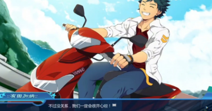 黑猴子过夜正式版