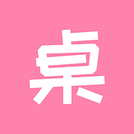 桌面小管家下载 v2.0.1