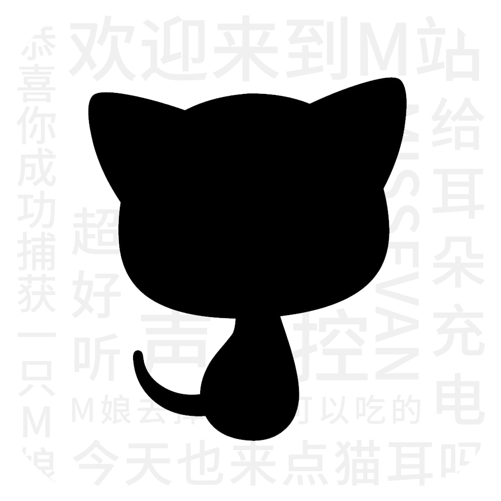 猫耳FM已购版