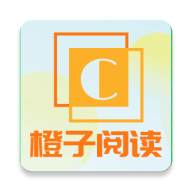 橙子阅读下载 v1.5.7 