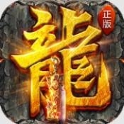 斗转武林之九幽大陆最新版下载 v1.0.2