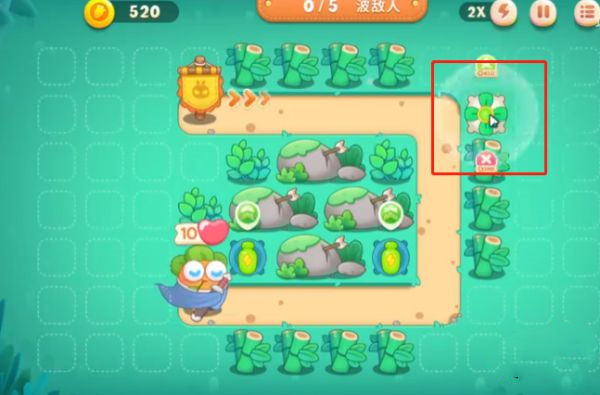 保卫萝卜4应用宝版